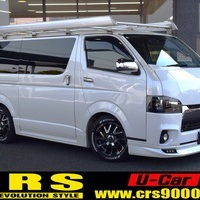 5465 平成29年式 ハイエース スーパーGL ダークプライム 2WD 3,000cc (ディーゼル車) 2/5人乗車 14万kmのサムネイル