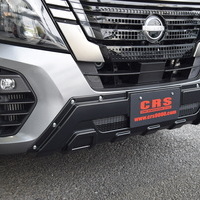 5446 キャラバン グランドプレミアムGX 4WD 2,400cc (ディーゼル車) 5人乗車　5,300kmのサムネイル