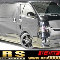 5212.平成26年式 ハイエース スーパーGL 2WD 2,000cc ガソリン車 走行9.9万キロ 検査1年付きのサムネイル