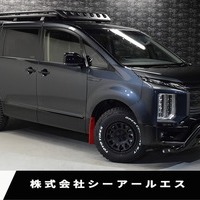 5384 令和7年式 三菱デリカ D:5 CHAMONIX 4WD 2,300cc (ディーゼル車)  7人乗り　100kmのサムネイル