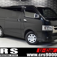 5442 令和5年式 ハイエース スーパーGL ダークプライムⅡ 2WD 2,000cc (ガソリン) 2/5人乗車 5.74万kmのサムネイル