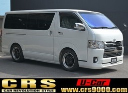 5007.平成27年式 ハイエース スーパーGL ダークプライム 2WD 2,000cc ガソリン車 走行7.3万キロ 車検令和7年8月
