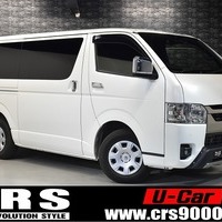 5531 令和5年式 ハイエース スーパーGL ダークプライムⅡ 2WD 2,800cc (ディーゼル車）1.7万kmのサムネイル