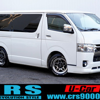 5529　令和2年式　ハイエース　スーパーGL　ダークプライムⅡ　2WD　2800cc　ディーゼル車　5人乗り　2.7万kmのサムネイル