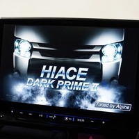 5523 令和1年式 ハイエース スーパーGL ダークプライム 2WD 2,000cc (ガソリン車) 2/5人乗車 2.8万kmのサムネイル