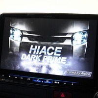 5448 令和4年式 ハイエース スーパーGL ダークプライムⅡ　2WD 2,800cc (ディーゼル車) 2/5人乗車 1.05万kmのサムネイル