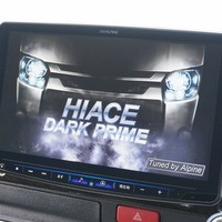 5518 令和5年式 ハイエース スーパーGL ダークプライム2　2WD 2,800cc (ディーゼル) 2/5人乗車 3.8万kmのサムネイル