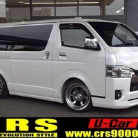 5511　令和5年式　ハイエース　スーパーGL　ダークプライムⅡ　2WD　2,000cc　ガソリン車　5人乗り　4,100kmのサムネイル