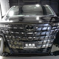 5558.令和6年式 アルファードハイブリッド エグゼクティブラウンジ 4WD 2,500cc ハイブリット車 走行15,000キロ 車検令和9年1月のサムネイル