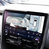 5613.令和6年式 アルファードZ 2WD 2,500cc ガソリン車 走行8,110キロ 車検令和9年3月のサムネイル
