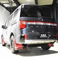 5372.令和7年式 デリカD:5 シャモニー 4WD 2,300㏄ ディーゼル車 走行11キロ 車検令和10年3月のサムネイル