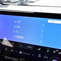 5613.令和6年式 アルファードZ 2WD 2,500cc ガソリン車 走行8,110キロ 車検令和9年3月のサムネイル