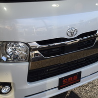 5488 令和3年式 ハイエース スーパーGL ダークプライムⅡ 2WD 2,000cc (ガソリン車) 2/5人乗車 1.2万kmのサムネイル