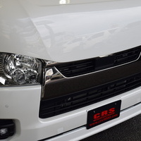 5511　令和5年式　ハイエース　スーパーGL　ダークプライムⅡ　2WD　2,000cc　ガソリン車　5人乗り　4,100kmのサムネイル