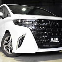 5613.令和6年式 アルファードZ 2WD 2,500cc ガソリン車 走行8,110キロ 車検令和9年3月のサムネイル