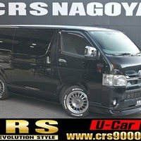 5485.令和3年式 ハイエース スーパーGL ダークプライムⅡ 2WD 2,800cc ディーゼル車 走行3.1万キロ 検査1年付きのサムネイル