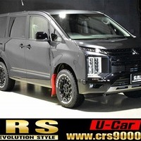 5372.令和7年式 デリカD:5 シャモニー 4WD 2,300㏄ ディーゼル車 走行11キロ 車検令和10年3月のサムネイル