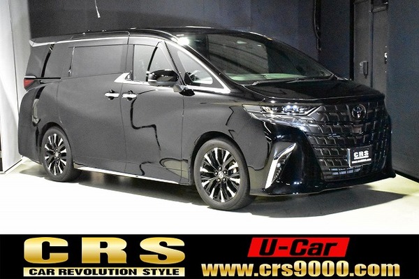 5558.令和6年式 アルファードハイブリッド エグゼクティブラウンジ 4WD 2,500cc ハイブリット車 走行15,000キロ 車検令和9年1月のサムネイル
