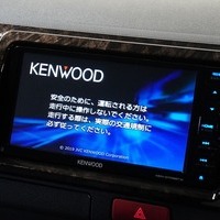5594 令和2年式 ハイエース スーパーGL ダークプライムⅡ 2WD 2,800cc (ディーゼル車) リムジン8架装　8人乗車 2.16万kmのサムネイル
