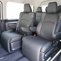 5182 特別仕様車 ハイエース ファインテックツアラー 2WD 2,700cc (ガソリン) 10人乗車 14kmのサムネイル