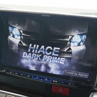 5597 【内装架装車/3ナンバー登録】平成27年式 ハイエース ワイドバン ダークプライム 2WD 3,000cc (ディーゼル) 10人乗車 14万kmのサムネイル