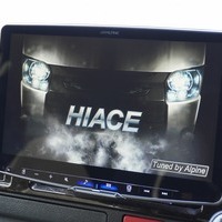 5647 令和5年式 ハイエース スーパーGL ダークプライム2　2WD 2,800cc (ディーゼル) 2/5人乗車 2.0万kmのサムネイル