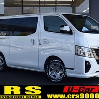 5395 令和5年式 キャラバン グランドプレミアムGX 2WD 2,000cc (ガソリン車) 5人乗車　1.0万kmのサムネイル