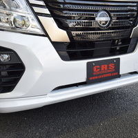 5395 令和5年式 キャラバン グランドプレミアムGX 2WD 2,000cc (ガソリン車) 5人乗車　1.0万kmのサムネイル