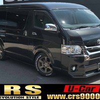 5195.平成29年式 レジアスエース  スーパーGL ダークプライム 2WD 3,000㏄ ディーゼル車 走行7万キロ 検査1年付きのサムネイル