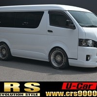 5104. 平成26年式 ハイエース  ワゴンGL 2WD 2,700㏄ ガソリン車 10人乗り 走行1,2万キロ 検査1年付きのサムネイル