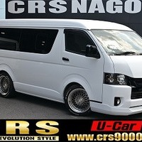 5104. 平成26年式 ハイエース  ワゴンGL 2WD 2,700㏄ ガソリン車 10人乗り 走行1,2万キロ 検査1年付きのサムネイル