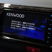 5676 令和4年式 ハイエース S-GL ダークプライムⅡ 2WD 2,800cc (ディーゼル車) 2/5人乗車 3.1万kmのサムネイル