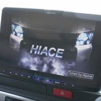 5136 ハイエース ワゴンGL 2WD 2,700cc (ガソリン) 10人乗車 7kmのサムネイル
