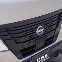 5656　キャラバン 50THアニバーサリー GRAND プレミアム GX 4WD 2,400cc (ディーゼル車) 2/5人乗車 1.1万㎞のサムネイル