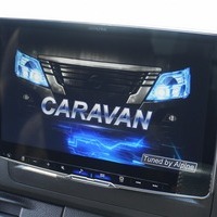 5656　キャラバン 50THアニバーサリー GRAND プレミアム GX 4WD 2,400cc (ディーゼル車) 2/5人乗車 1.1万㎞のサムネイル