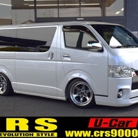 5740 平成31年式 ハイエース スーパーGL 50THアニバーサリー 2WD 2,000cc (ガソリン車) 5人乗車 5.6万kmのサムネイル