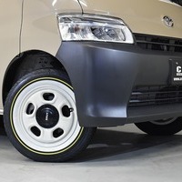 5729 令和3年式 タウンエース　GLアルトアピーノ 2WD1,500cc (ガソリン車) 5人乗車 2.1万kmのサムネイル