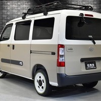 5729 令和3年式 タウンエース　GLアルトアピーノ 2WD1,500cc (ガソリン車) 5人乗車 2.1万kmのサムネイル