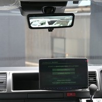 5139.令和7年式 ハイエースワゴン GL 3ナンバー 10人乗り 2WD 2,700㏄ ガソリン車 走行6キロ 新車未登録のサムネイル