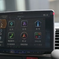 5139.令和7年式 ハイエースワゴン GL 3ナンバー 10人乗り 2WD 2,700㏄ ガソリン車 走行6キロ 新車未登録のサムネイル