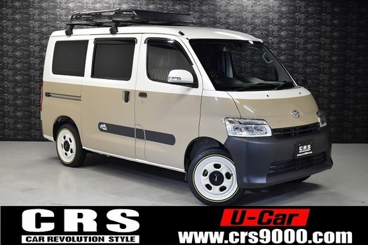 5729 令和3年式 タウンエース　GLアルトアピーノ 2WD1,500cc (ガソリン車) 5人乗車 2.1万kmのサムネイル