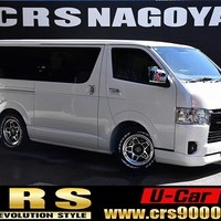 5693.令和7年式 ハイエース スーパーGL ダークプライムS 2WD 2,800cc ディーゼル車 走行40キロ 車検令和9年5月のサムネイル