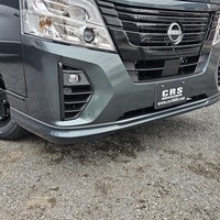 5459　オリジナルPKG　キャラバン　GRANDプレミアムGX　2WD　2000cc　ガソリン車　5人乗りのサムネイル