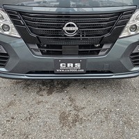 5459　オリジナルPKG　キャラバン　GRANDプレミアムGX　2WD　2000cc　ガソリン車　5人乗りのサムネイル