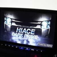 5766 令和4年式 ハイエース S-GL ダークプライムⅡ 2WD 2,800cc (ディーゼル車) 2/5人乗車 1.9万kmのサムネイル