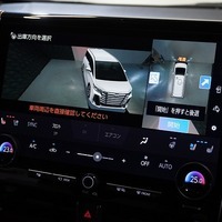5787 令和6年式 ヴェルファイア ハイブリッド Z プレミア ガソリン+ハイブリット電子CVT 4WD 2,500cc 7人乗車 0.5万km 車検令和9年8月22日のサムネイル