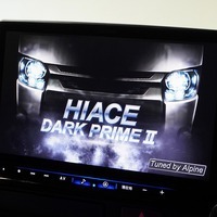 5623 令和3年式 ハイエース スーパーGL ダークプライムⅡ 2WD 2,700cc (ガソリン車) 2/5人乗車 2.3万kmのサムネイル
