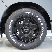 5630 令和7年式 登録済未使用車 日産 キャラバン GRANDプレミアム GX 2WD 2,000cc(ガソリン車) 2/5人乗車 10km 車検令和9年6月23日のサムネイル