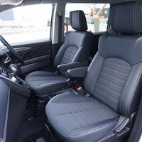 5504　令和7年式　デリカD:5　CHAMONIX　4WD　2300㏄　ディーゼル車　登録済み未使用車　8人乗り　ステップ有　20kmのサムネイル