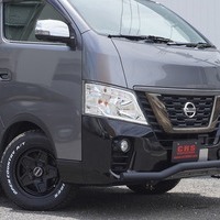 5614　令和2年式　NV350キャラバン　プレミアムGX　2WD　2400cc　ディーゼル車　5人乗り　11.4万kmのサムネイル